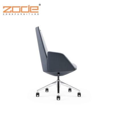 More Modern Leather Swivel Best Ergonomic Luxury Staff Office Chair