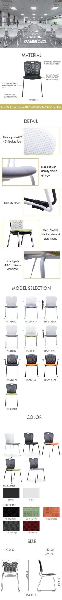 Modern Office Furniture Chair Plastic with Arm for Meeting