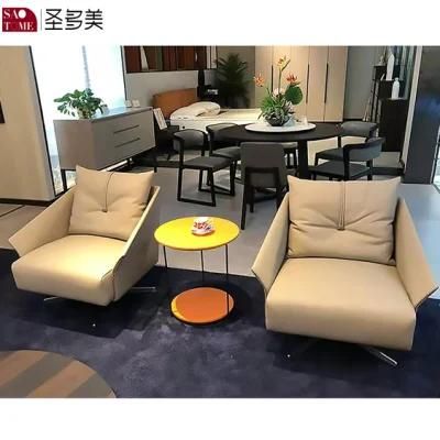 Office Leisure Chair Modern Sofa Chair