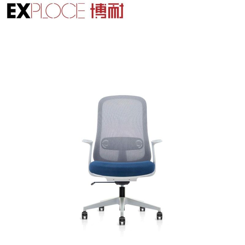 Inexpensive Modern PC Task Ergonomic Guest Visitor Mesh Office Chair Work Boss Computer Desk Furniture