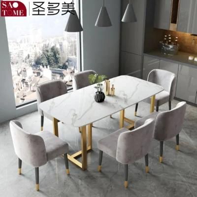 Modern Living Room Dining Room Furniture Titanium T-Shaped Table Dining Table