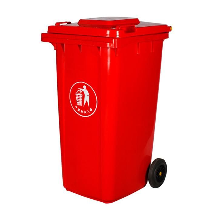 Outdoor Thick Plastic Trash Can, Outdoor Trash Can with Cover, Outdoor Community Restaurant Park Hotel Factory Wheeled Trash Can