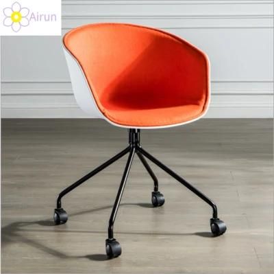 Practical Exquisite Fashionable Negotiation Conference Leisure Computer Fabric Swivel Chair