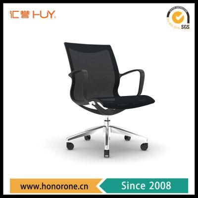 Korean Shs Class 4 Gas Lift Mesh Back Office Chair