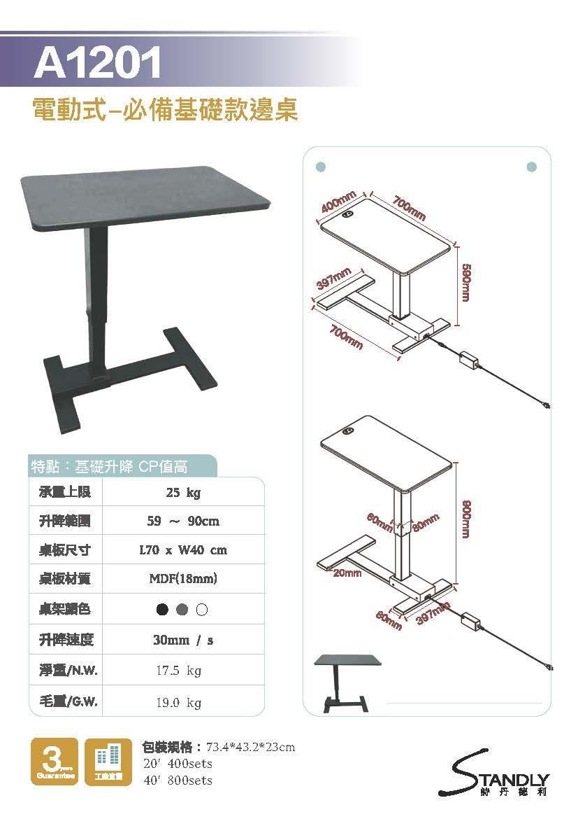 Staff Desk Desktop Student Simple Double Computer Desk Home Desk Writing Desk Game Table Study Table