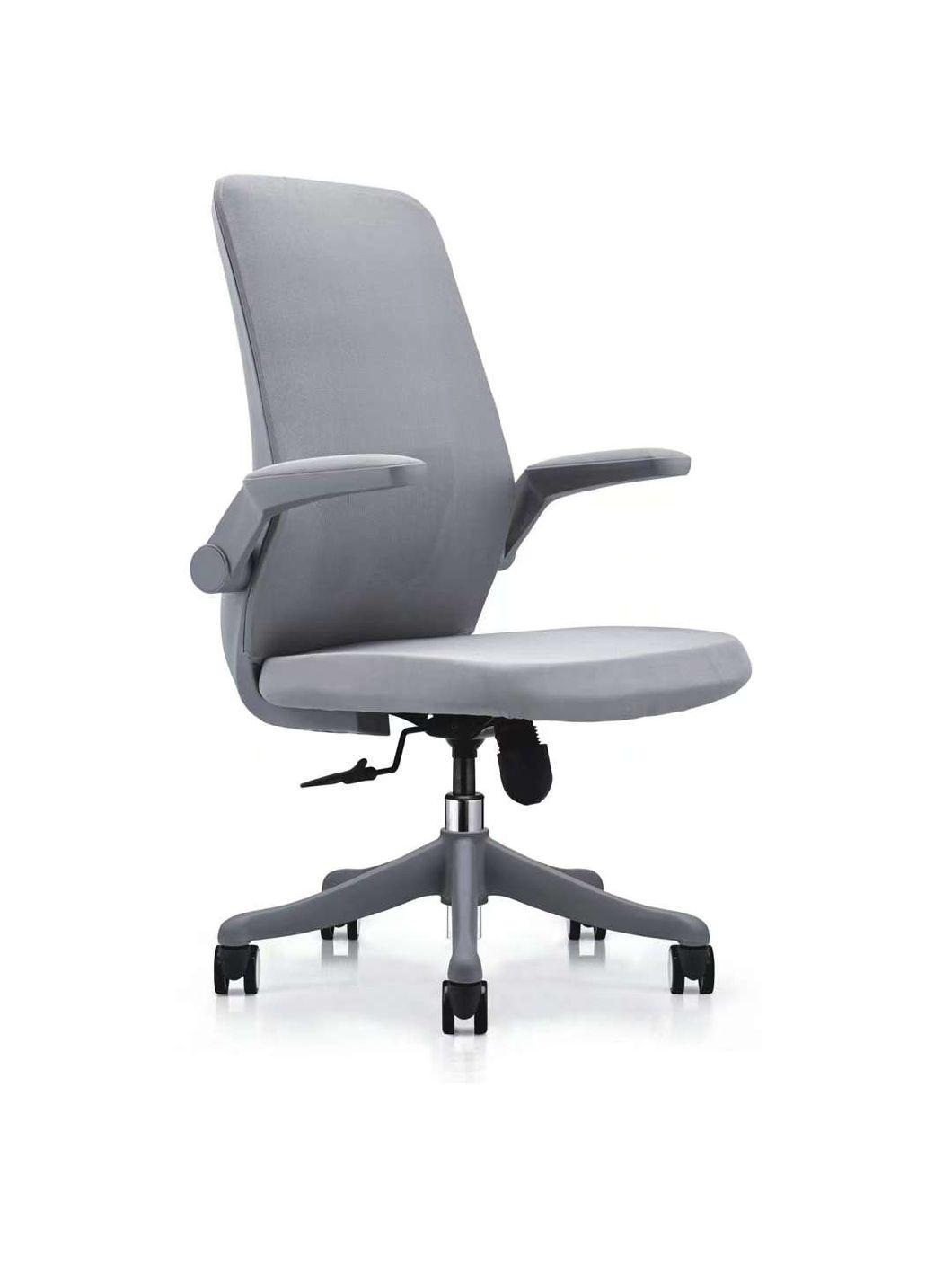 Modern Office Furniture Revolving Staff Mesh Computer Study Game Chair