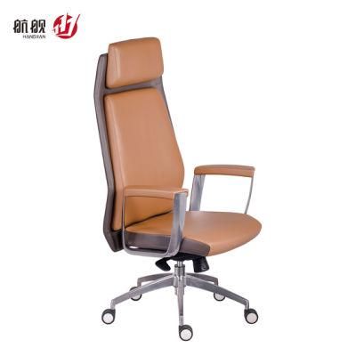 Adjustable Modern Design Manager Office PU Leather Luxury Swivel Boss Chair