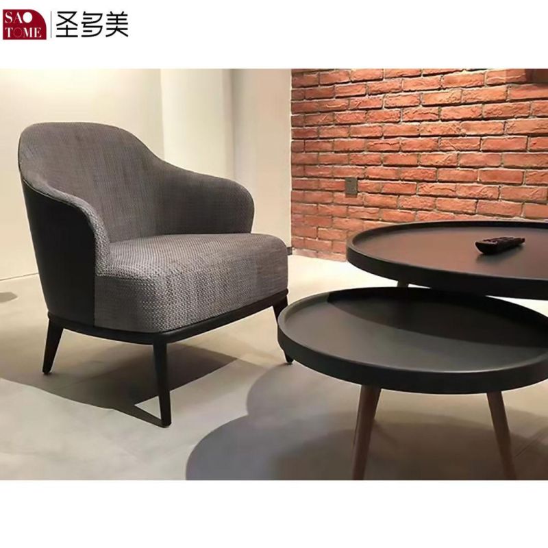 Modern Living Room Home Furniture Wooden Lounge Leisure Chair