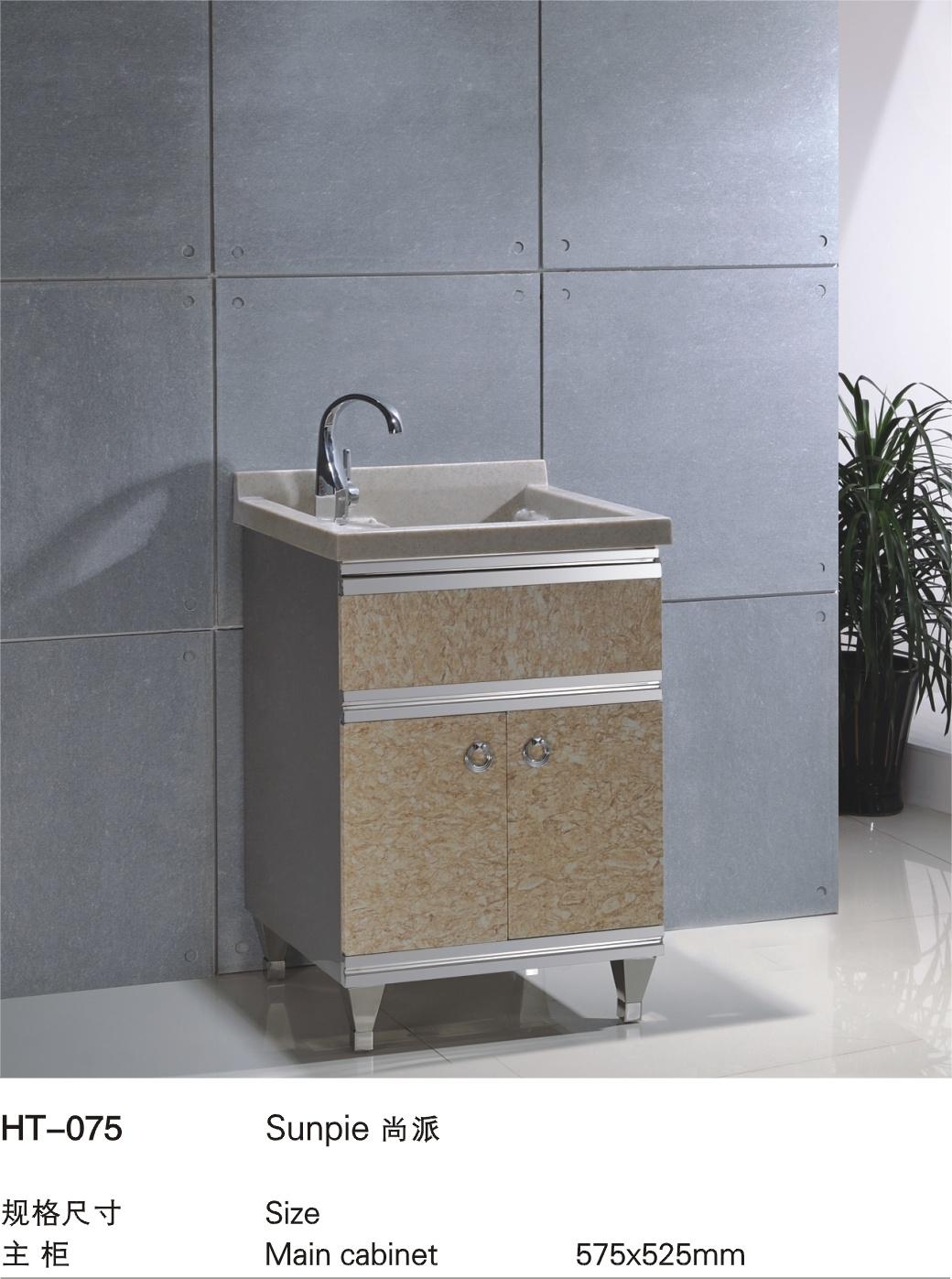 Small Size Stainless Steel 304 Modern Storage Laundry Bathroom Furniture