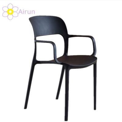 Nordic Stacking Plastic Arm Chair Modern Chairs Dining Chair