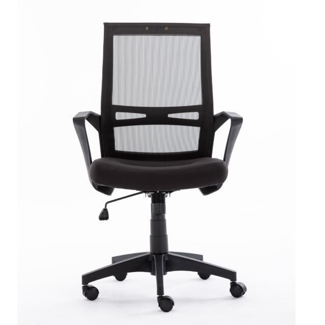 Back Mesh Black Fixed Armrest Chair Swivel Mesh Office Chair Computer Desk Task Chair