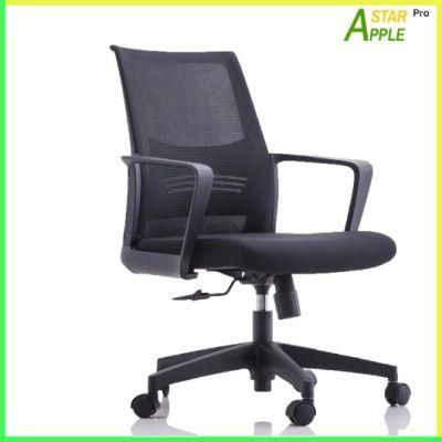 Executive Modern Furniture as-B2183 Boss Office Plastic Chair with Mechansim