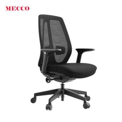 New Arrival Full Black Medical Swivel Comfortable Office Chair