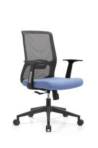 Factory Direct Supply Durable Zns China Training Mesh Chair 8048