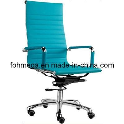 Modern Designer Chair Young People Office Chair It Company Furntiure (FOH-MF11-A11)