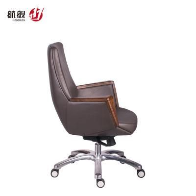 Modern MID Back PU/Leather Executive Manager Computer Office Chair