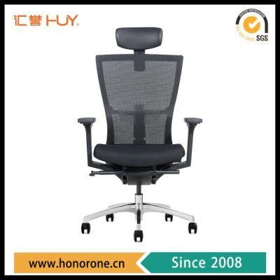 2020 New Style Office Chair (Ergonomic chair)