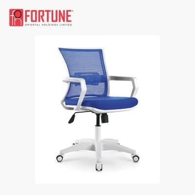 Top Sales Ergonomic Office Modern Swivel Mesh Manage Chair (FOH-XM1W)