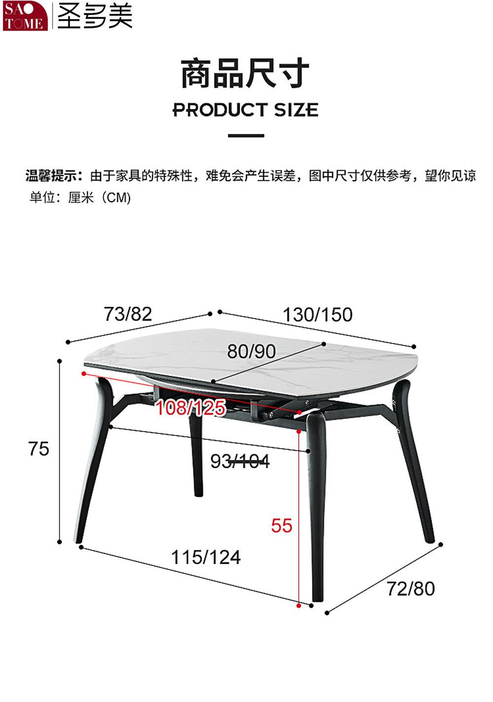 Extension Colors Slate Tabletop Modern Dining Table