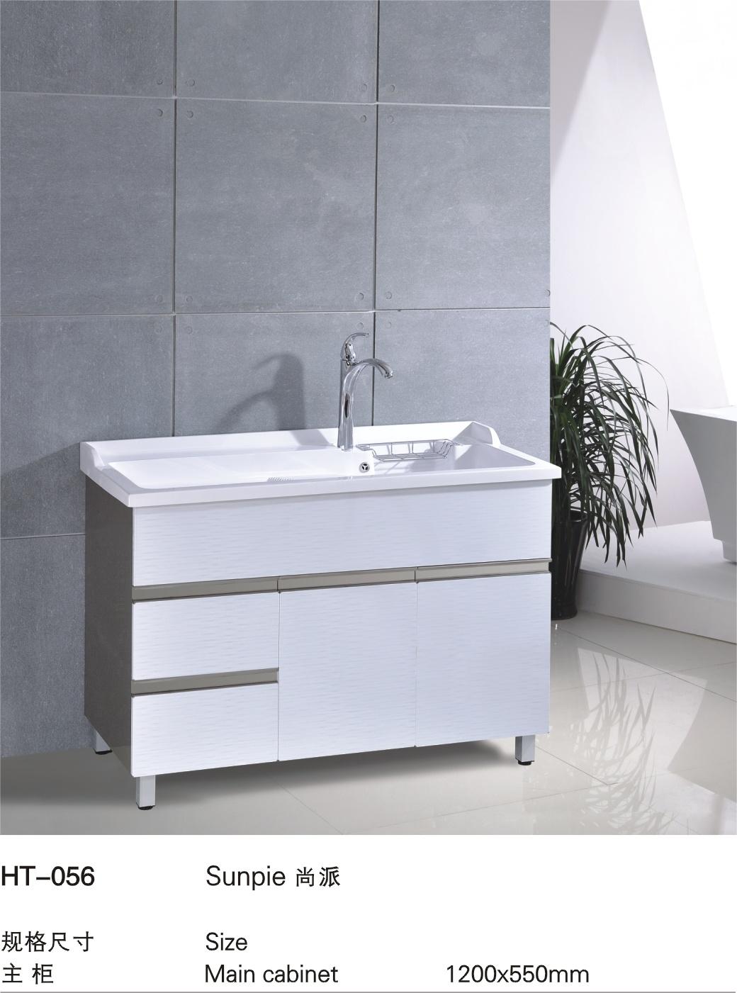 201 Stainless Steel Laundry Metal Hotel Home Bathroom Modern Furniture