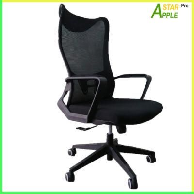 Ergnomic Plastic Home Office Furniture as-B2132c Adjustable Gamer Modern Chair