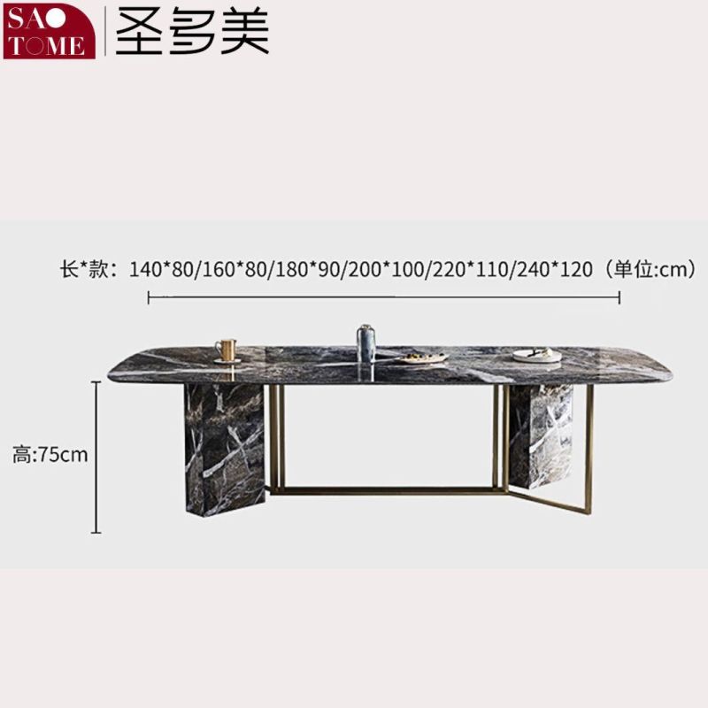 Modern Living Room Dining Room Furniture High-Grade Dining Table