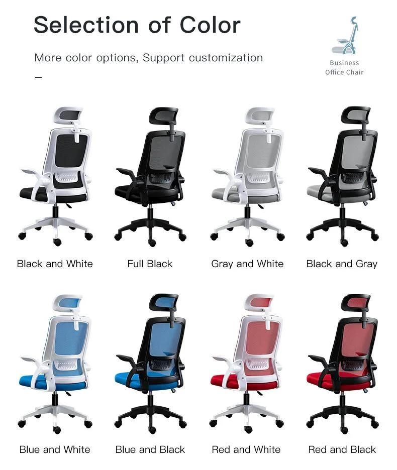 Manufacturer Ergonomic Cheap Comfortable Flip-up Arms Adjustable Executive Office Computer Swivel Mesh Chair