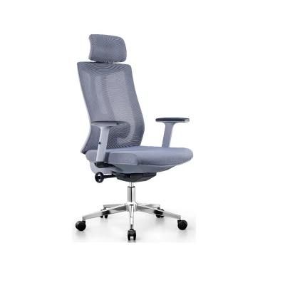 Best Ergonomic Back Design Office Chair executive Computer Swivel High Back Mesh Chair