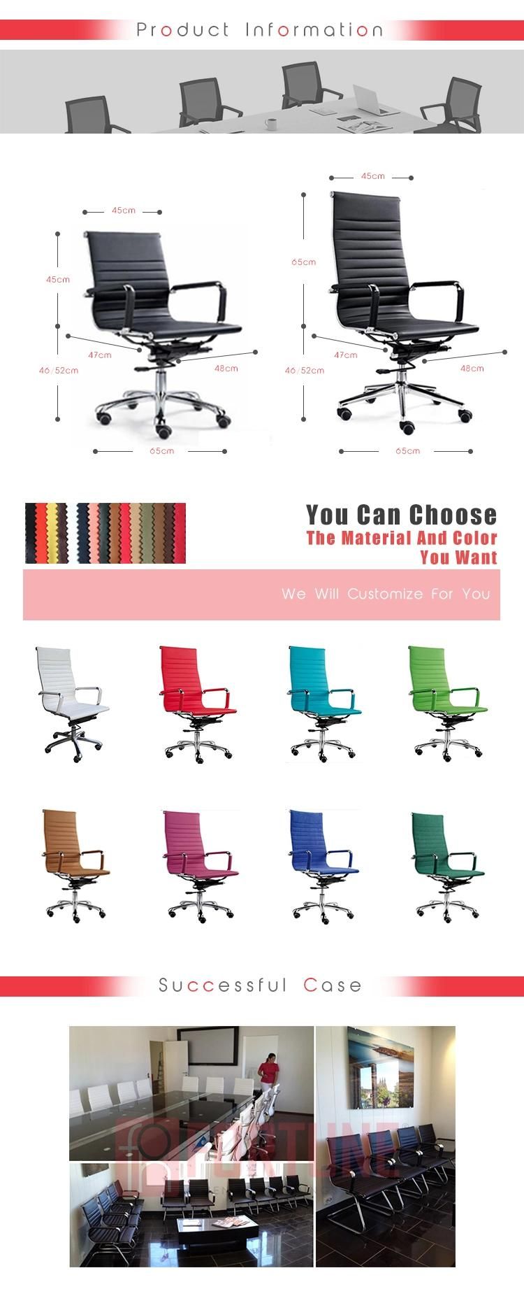 Modern Conference Meeting Room Hot Sale Height Adjustable Office Chairs with Wheels