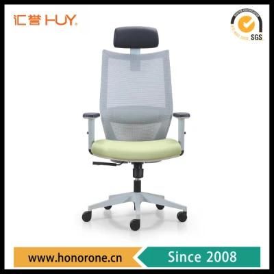 Office Furniture-Modern High Back Swivel Executive Chair