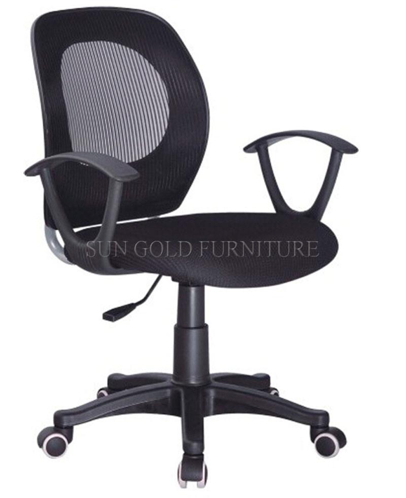 Popular High Back Black Office Chair Mesh Executive Chair (SZ-OC029)