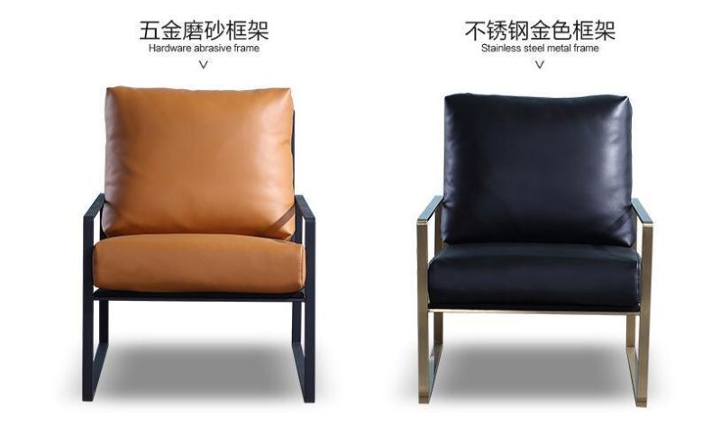 Customized Stainless Base Sofa Chair for Leather Living Room Furniture