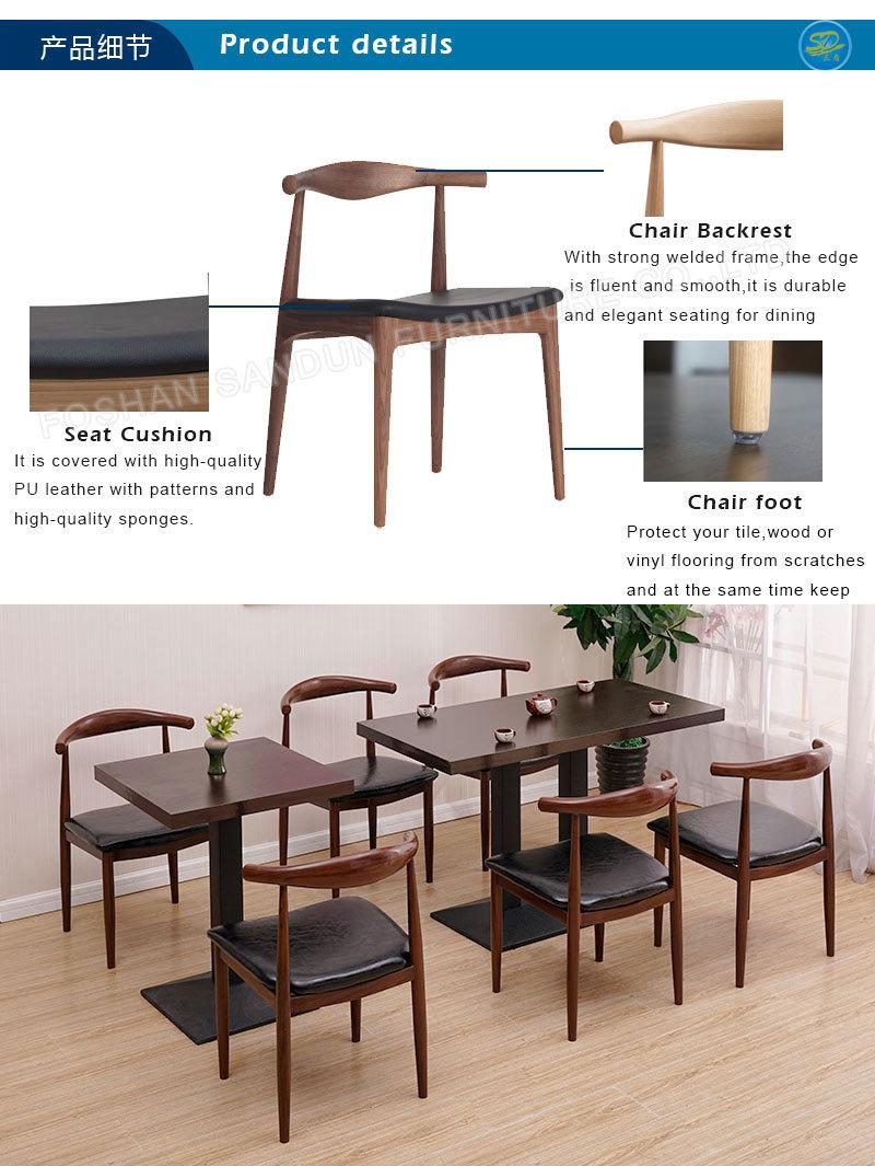 2019 Hot Sale Strong Metal Iron Restaurant Coffee Bar Use Dining Chair Furniture