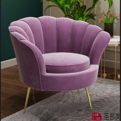 Modern Furniture Fabric Cover Sofa Chair for Living Room