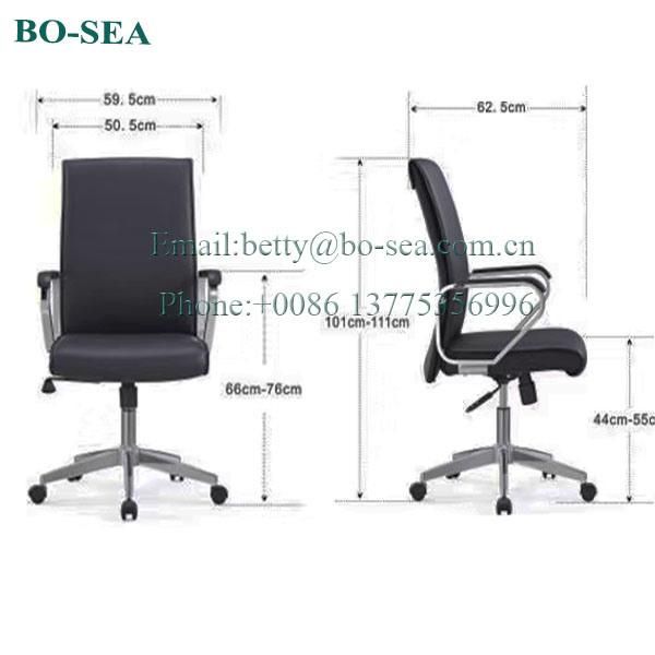 Sg225b Modern High Back Executive Black Leather Swivel Office Chairs