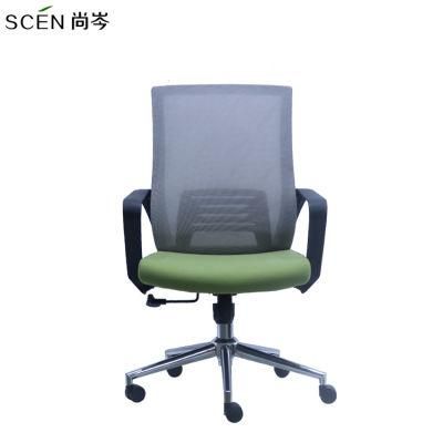 MID Back Lumbar Support Commercial Furniture Armrest Rolling Modern Chaises De Bureau Task Desk Office Mesh Staff Chair