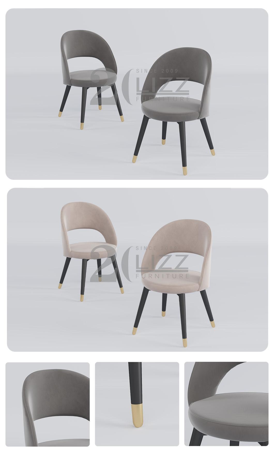 Modern Home Dining Room Furniture European Leisure Fabric Chair with Four Metal Feets