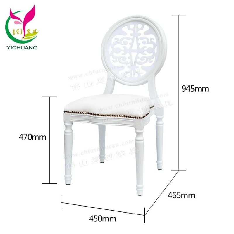 Hyc-D04-11 Foshan Wholesale White Acrylic Back Louis Xvi Chair for Banquet