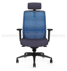 High Back Manufacturer Commercial Furniture 3D Adjustable Mesh Office Chair