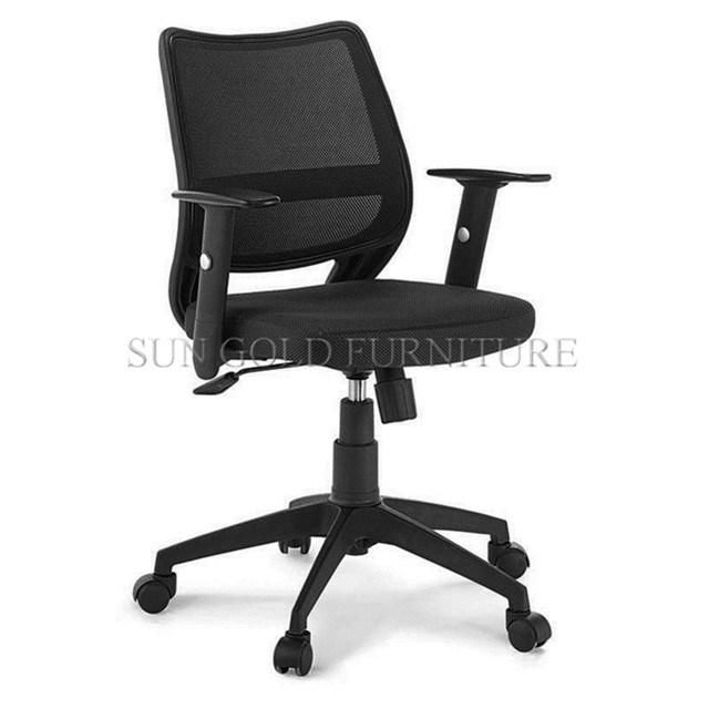 Modern Fabric Office Swivel Middle Back Chair (SZ-OC0102)