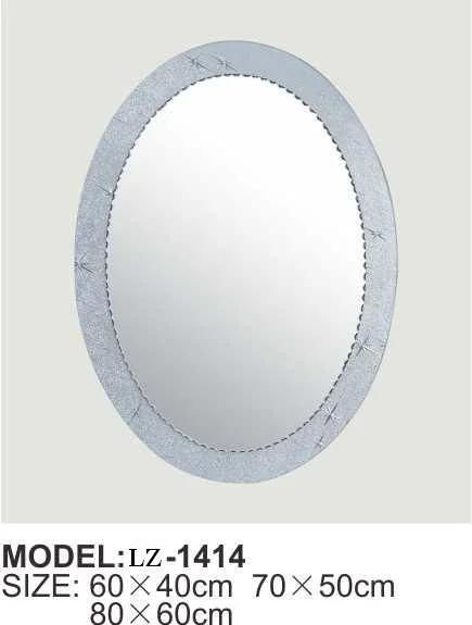 Fashion Modern Retro Bathroom Mirror Oval-Shaped Wall Mounted