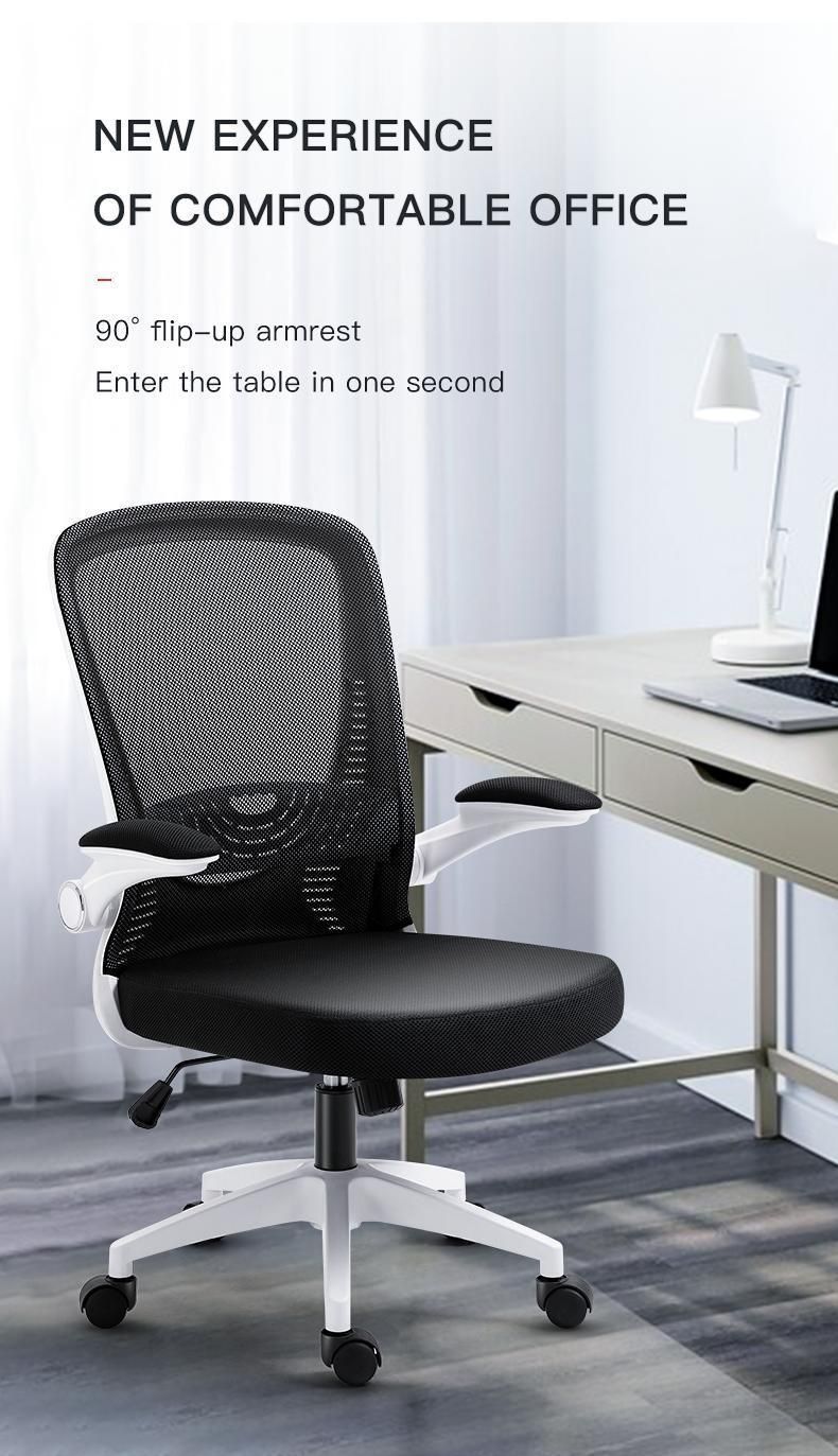 Manufacturer Armrest Rolling Modern High Back Lumbar Support Commercial Furniture Mesh Staff Task Desk Office Chair