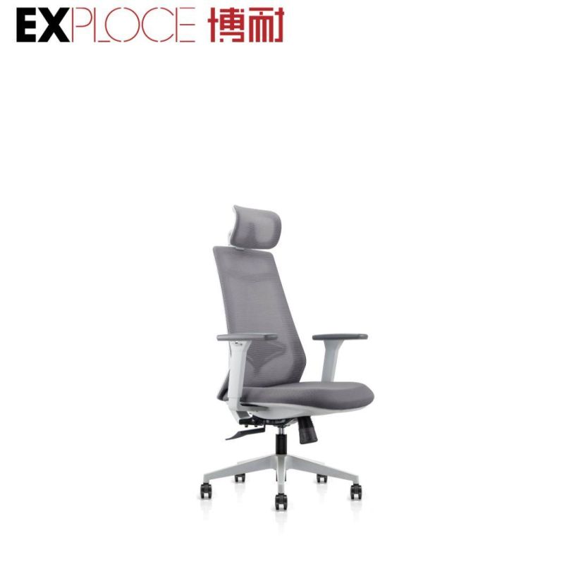 Modern Design Multi-Functional Mesh Staff Chair Business Meeting Home Office Furniture