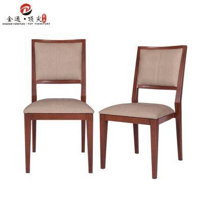 Modern Aluminum Retro Restaurant Dining Cafe Chair