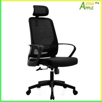 High Performance Modern Furniture as-C2073 Office Chair with Mesh Headrest