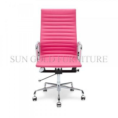 Pink Stripe Leather High Back Office Chair Office Furniture (SZ-OC121Y)