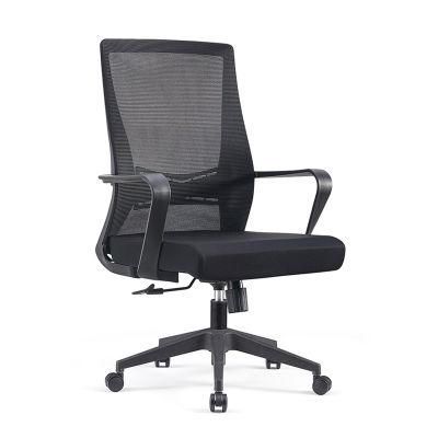 Hot Sale Swivel Chair Price Black MID-Back Mesh Office Chair Computer Desk Chair