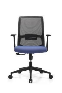 Good Service Portable Comfortable Zns China Executive Boss PP Meeting Chair 8048