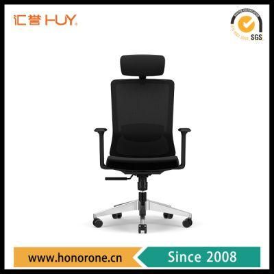 High Back Black Mesh Chair Office Furniture with Level 3 Explosion-Proof Gas Pole