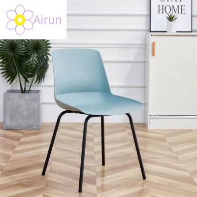 Hot Selling Stackable PP Plastic Cafe Design Dining Chairs with Metal Leg